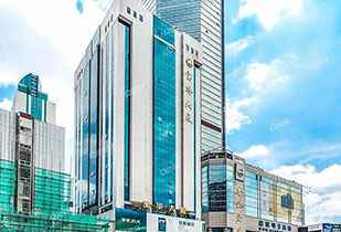 中标资讯-祝贺od官方网站_od(中国)承接赛格宝华大厦二期中央空调更新工程